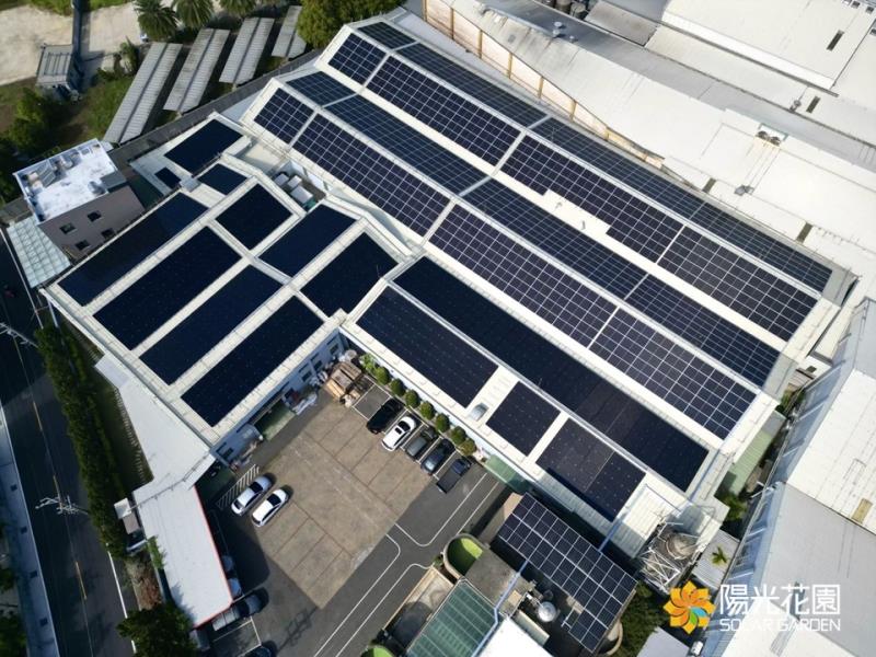 陽光花園整合太陽能與儲能　助企業規劃廠房用電
