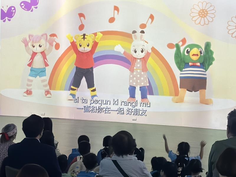 《可愛巧虎島》族語配音計畫，從配音人才培訓到動畫錄製歷時五個月，完成4族、每族10集、共40集次族語動畫配音成果。