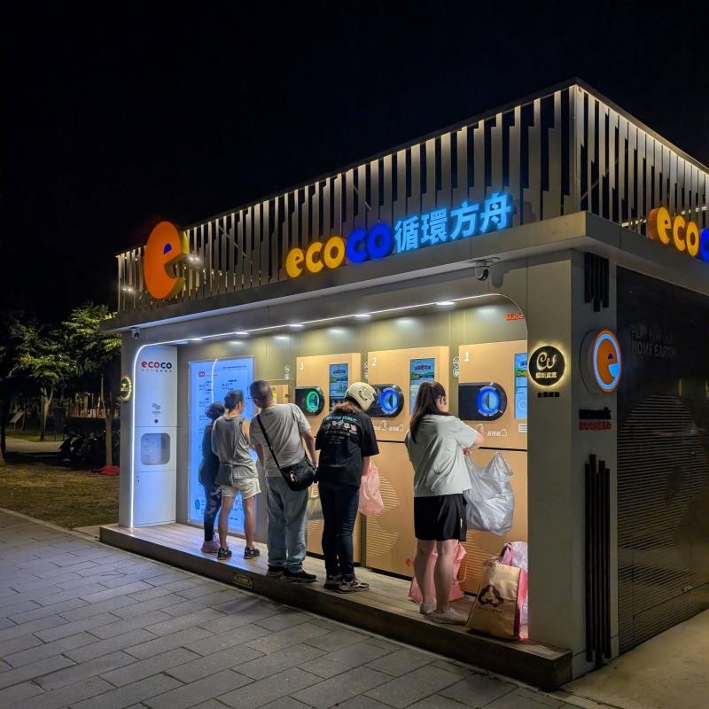 智慧回收結合商業模式，獲亞太永續獎項肯定。