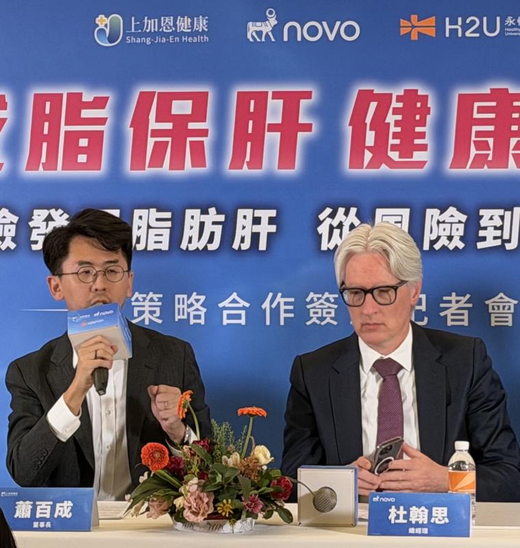 上加恩健康蕭百成董事長(左)表示，健康檢查的價值不只在找出異常，更在於後續能否獲得持續健康管理。（圖／張麗鵑）