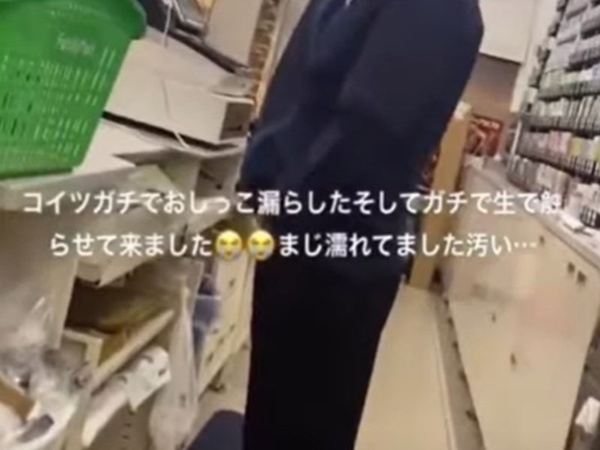 继寿司郎后日本超商也传「打工恐攻」 店员恶作剧漏尿嬉闹
