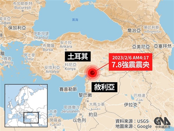 土耳其強震多座機場關閉10省停課1週 台僑指像洗衣機晃5分鐘