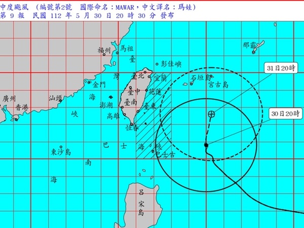 颱風瑪娃龜速估31日宜蘭及北部大雨 南部防高溫