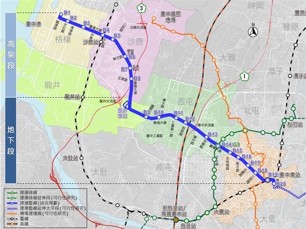 蘇貞昌：卡台中捷運是謠言 經費暴增633億須審慎