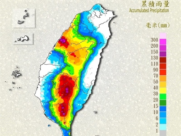 苗栗三義淹水一級警戒 上午10時起停班停課