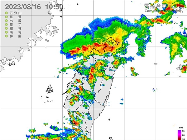 基隆新北桃園升級豪雨特報 大園蘆竹一級淹水警戒