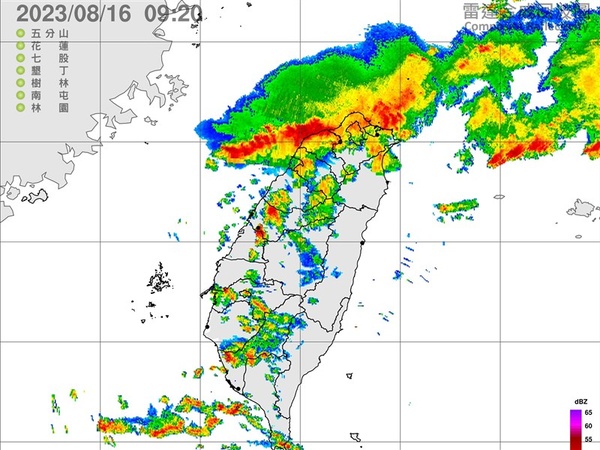 低壓帶影響6縣市大雨特報  雙北桃竹防大雷雨