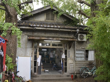 日本最古老學生宿舍京大吉田寮要拆 學生拒搬遷