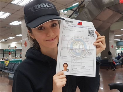 瑞莎歸化取得國籍 成為正港台灣人