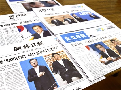 韓日貿易互惠喊停 兩國關係面臨破局