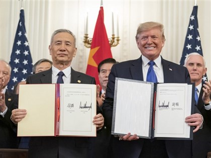 美中簽署首階段貿易協議  美加徵關稅暫不撤銷