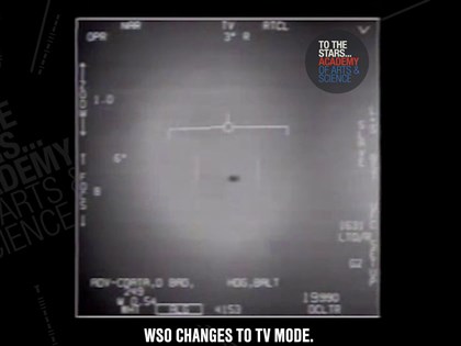 飛行員疑似拍到UFO 五角大廈正式釋出影片[影]