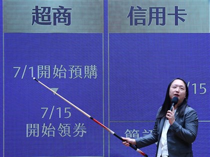 振興三倍券、安心旅遊上路 7月新制一次看