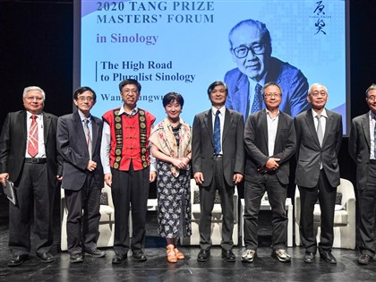 唐獎第4屆大師論壇 精彩對話內容可上網回顧[影]