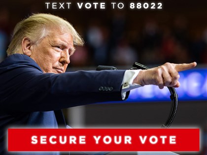 川普籲支持者踴躍監票 外界痛批「脅迫選民」