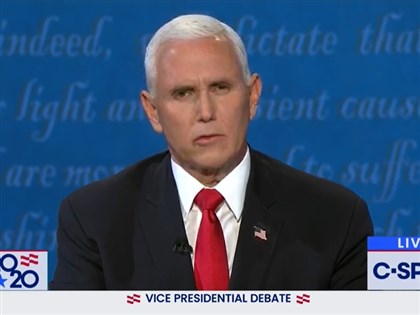 彭斯批對手防疫計畫抄襲 拿拜登1988痛腳暗諷[影]