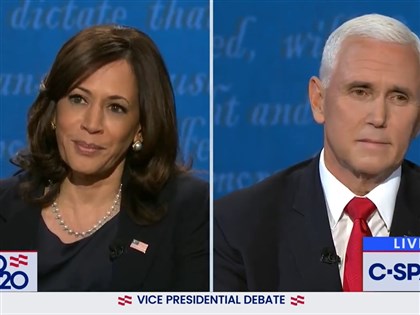 賀錦麗稱美貿易戰敗 彭斯反譏對手中共支持者[影]