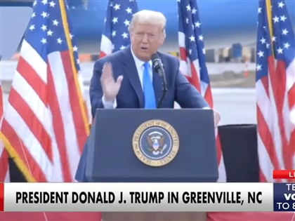 緊咬對手兒子電郵門 川普再嗆拜登贏中國贏