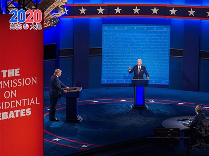 美國總統辯論新增靜音功能 川普不滿但承諾出席[影]