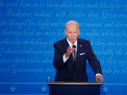 華爾街日報：拜登有義務說明與中國相關財務往來