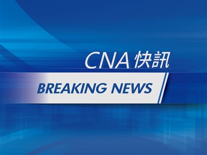 美國白宮附近1女3男遭刺傷 送醫無性命危險