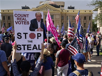 「我們沒輸」川普支持者聚鳳凰城等地抗議控舞弊