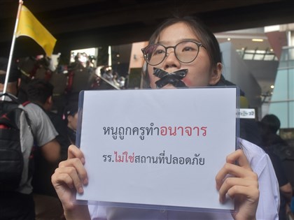 從髮禁開始的壞學生運動 泰國高中生挑戰校園威權