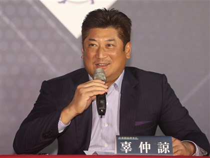 辜仲諒紅火案更二審逆轉判無罪 認定無背信行為