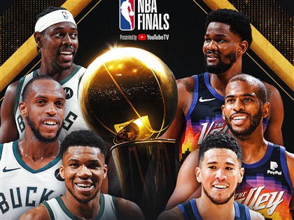NBA總冠軍賽公鹿對太陽 名將搶戒爭霸張力可期