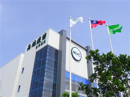 高端COVID-19疫苗申請在巴拉圭執行三期臨床試驗