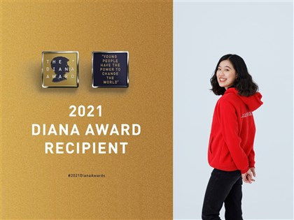 致力改善「月經貧窮」獲黛安娜獎 林薇：持續溫柔無畏