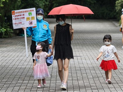 COVID-19全球最新情報8/2