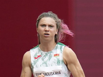 波蘭庇護白俄東奧女將 已抵達成田機場將搭機