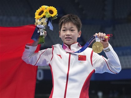 中國14歲女孩全紅嬋奧運奪金 貧窮率真令主旋律尷尬