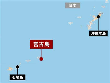 日本沖繩宮古島疫情全世界最糟 市長籲遊客別來