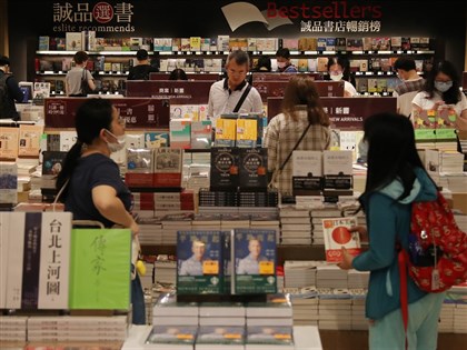 振興加碼 蘇貞昌促規劃藝Fun、動滋、農遊等券