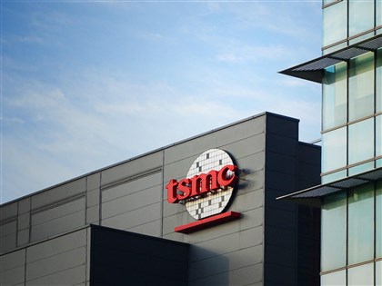 台積電續居全球第3大半導體廠 聯發科升至第9