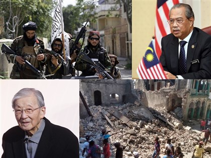 0815-0821一週大事