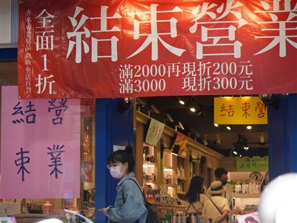 數位、紙本五倍券都能「集資」  代領或綁定最多5份