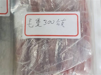 彰化稽查東南亞雜貨商店 2件走私肉品驗出非洲豬瘟病毒