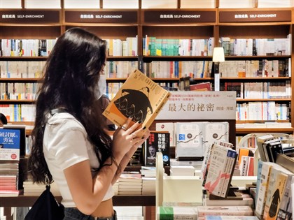 藝fun券600元300萬份 65歲以上中籤可領紙本