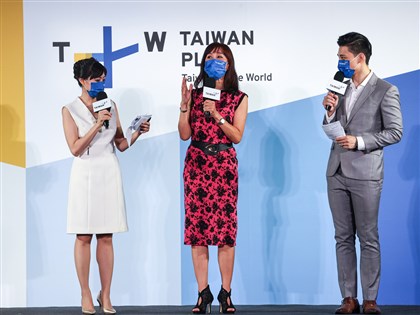 TaiwanPlus開播  3節新聞時段更新台灣消息
