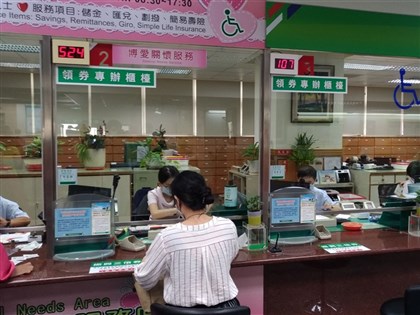 郵局窗口5500人9月接種疫苗 發振興五倍券更安心