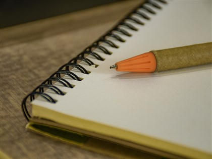 偵查筆錄遭證人竊走 調查局追究相關責任