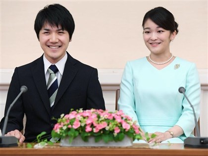 日媒：真子公主最快10月登記結婚 將隨夫赴美