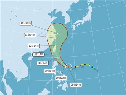 颱風璨樹路徑修正偏東 不排除穿過台灣【更新】