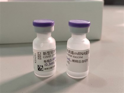 BNT藥廠指兒童疫苗臨床結果佳 有望10月上市