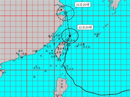 颱風璨樹解除陸警、5縣市仍要防大雨 估12日深夜解除海警【更新】