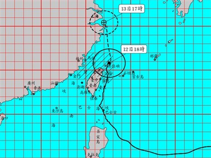 颱風璨樹暴風圈縮小、北部風雨持續 入夜有機會解除陸警【更新】