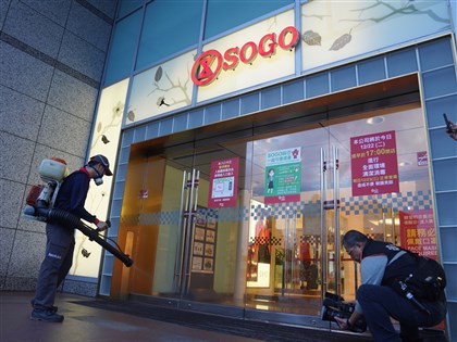 20多歲女足跡至雙北彰南高 北市發493封警示簡訊